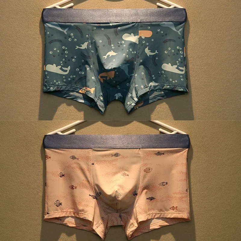 

2021 New 2-Piece Ice Silk Underwear Men's Boxer Shorts Silky Breathable Summer Thin Boxer Shorts Breathable Mid-Waist