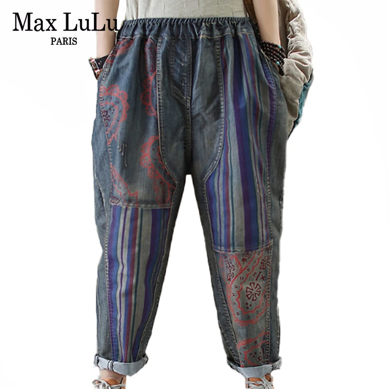 Max LuLu 2020 модные весенние уличные Женские винтажные лоскутные джинсы женские