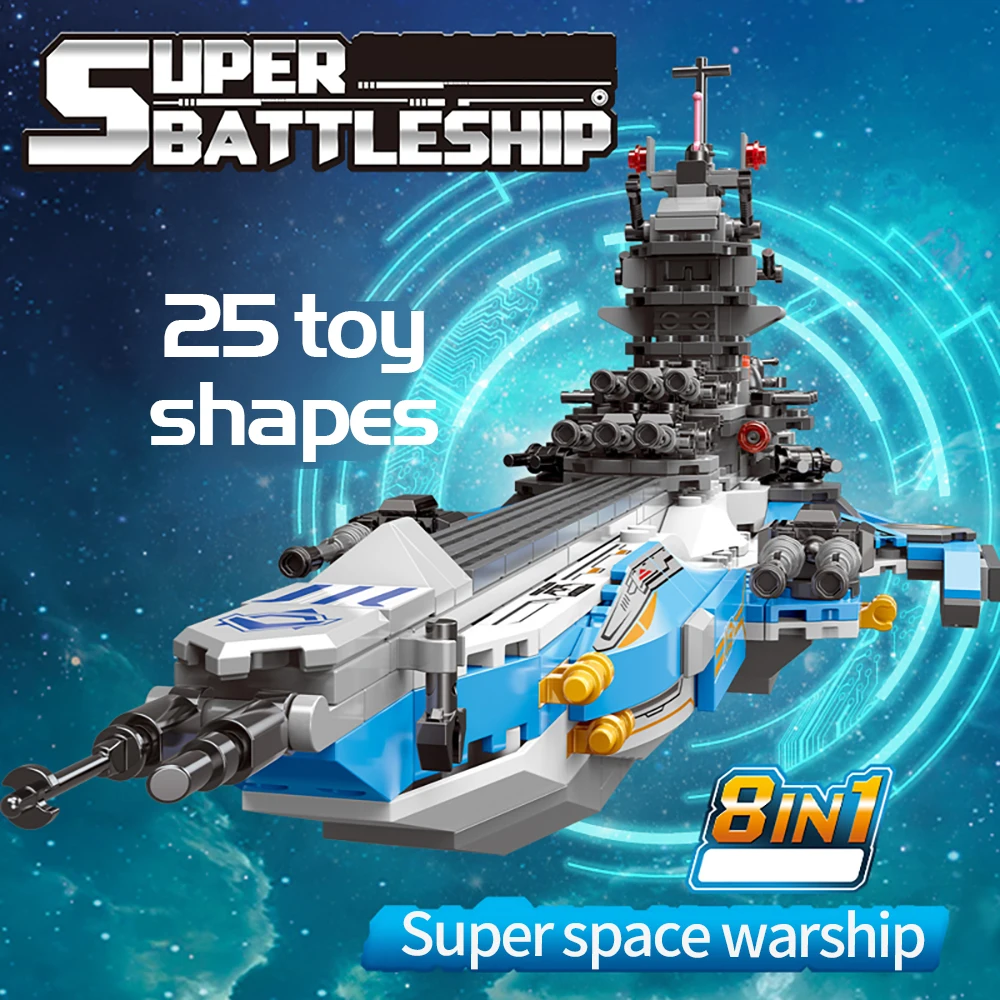 872 шт. 8 в 1 детей строительные блоки совместимы с военный корабль космический корабль модель самолета Детские игрушки для мальчиков подарок ... от AliExpress RU&CIS NEW