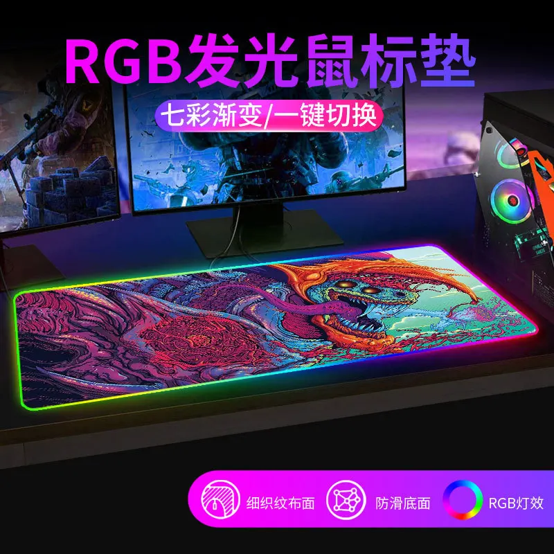 Игровой коврик для мыши с RGB подсветкой большой компьютерный размера XXL