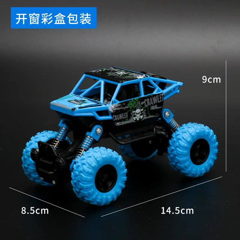 

Hot Four-wheel Drive Inertial Pull-back Off-road Vehicle Children's Boy Blaze Model Toy Car Flip Resistance Inertia Climbing Car