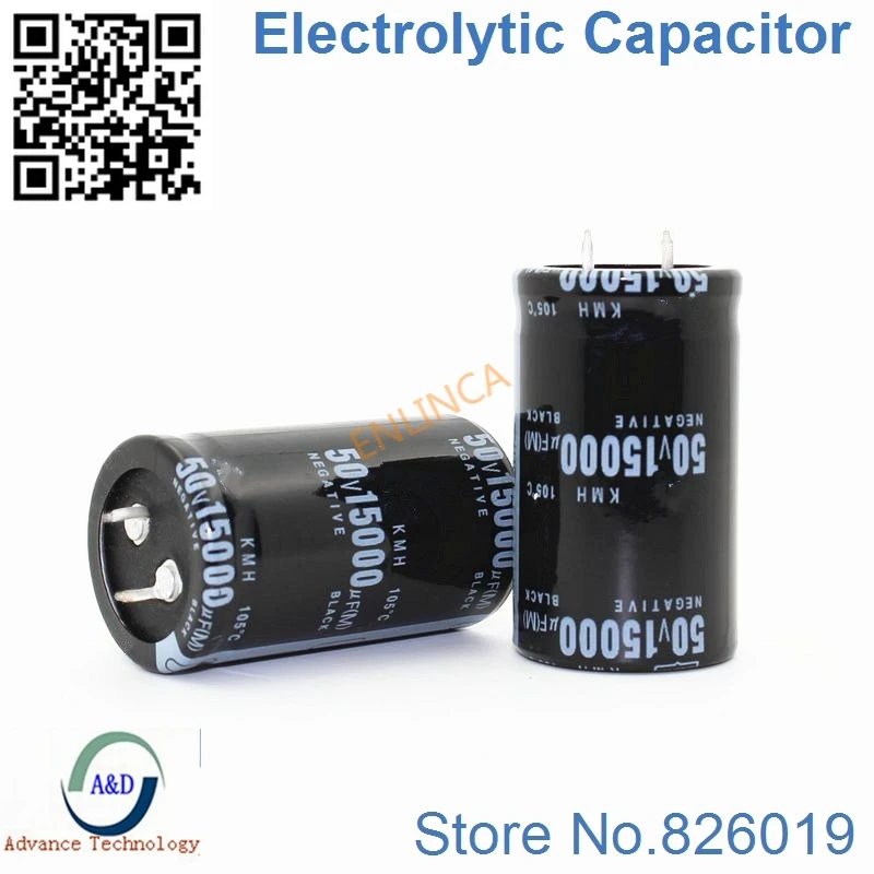 1 шт./лот 50 В 15000 мкФ радиальные погружные Алюминиевые Электролитические