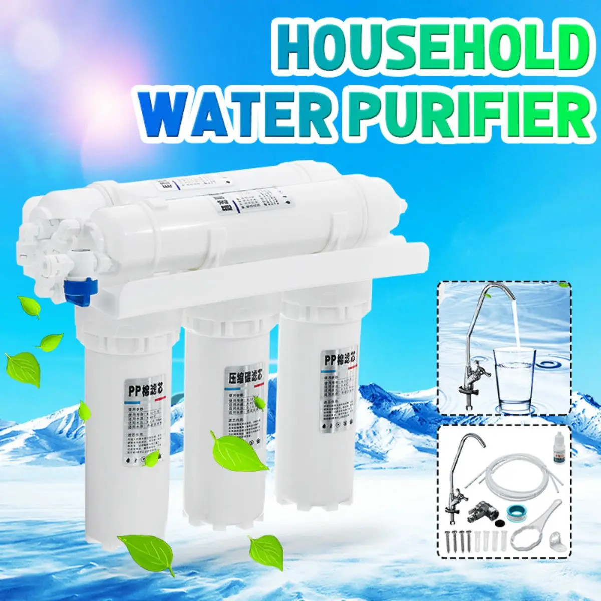 5 Stages Drinking Water Filter Ultrafiltration System Reverse Osmosis System Home Kitchen Faucet Water Purifier Treatment System