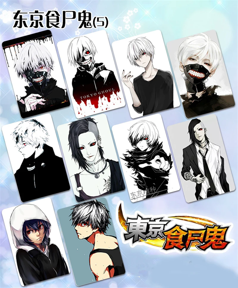 10 шт./компл. аниме мультфильм Токийский Гуль печатные автобусные карты наклейки