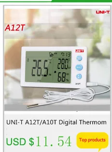 UNI-T UT300A/300C/300 S Бесконтактный лазерный Инфракрасный цифровой Инфракрасный термометр пистолет с ЖК-дисплеем измеритель температуры