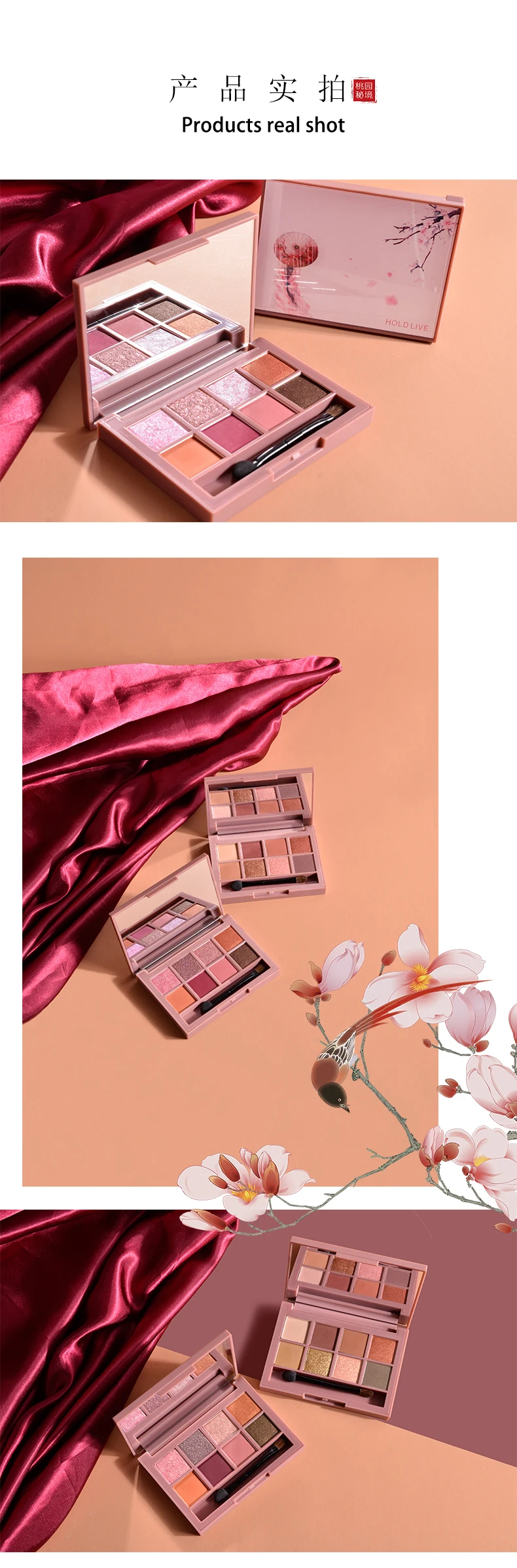 Новые тени Pallete профессиональные блестящие тени для век матовые пигментные блестящие тени палитра персиковый Макияж Палитра Женская косметика