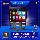 Автомагнитола для KIA Forte Cerato 2008-2014 DSP BT Carplay Android Авто 4G Wi-Fi автомобильное радио мультимедиа видео навигация GPS Android 10 без DVD