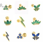 Женские серьги-гвоздики из серебра 925 пробы, с бабочкой и молнией