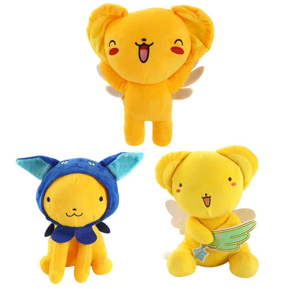 23-27 см аниме брелок картон Сакура керо белые крылья плюшевые игрушки мягкие