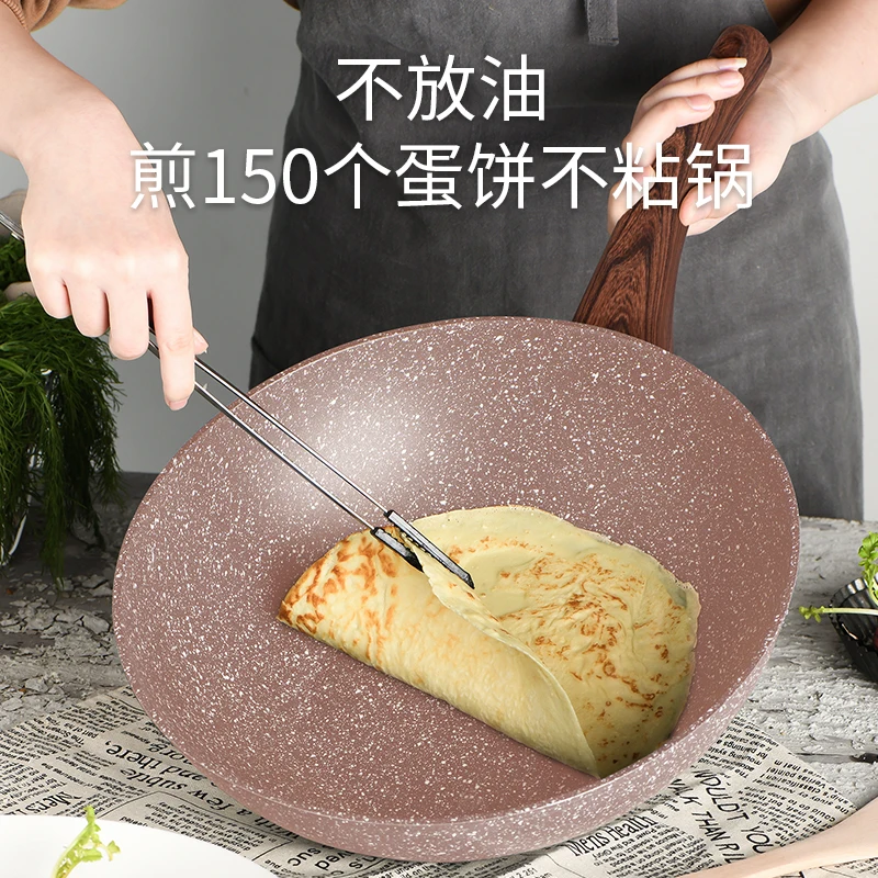 Kitchen Non Stick Frying Pan Saucepan Gas Cooker Induction Steak Cooking Pot Egg Breakfast Panelas Cookware BC50JG | Дом и сад