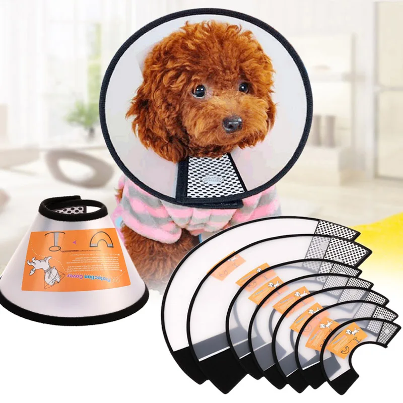 Elizabeth Circle собачий ошейник для щенка хирургические аксессуары собак антицарапины