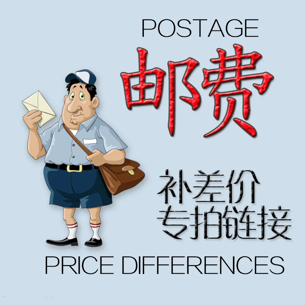 

Recharge link for postage