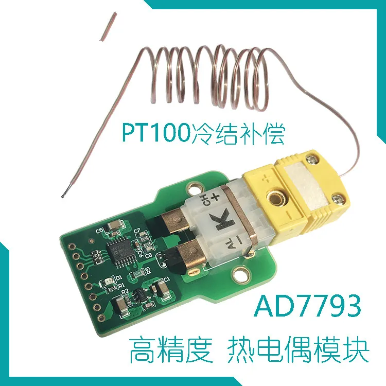 

AD7793 High Precision K Thermocouple Temperature Measurement Acquisition Module PT100 Cold Junction Compensation