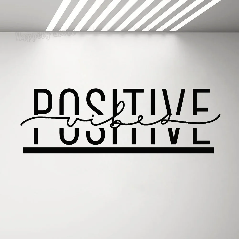 Виниловая наклейка на стену с вдохновляющими словами позитивная Вибрация для