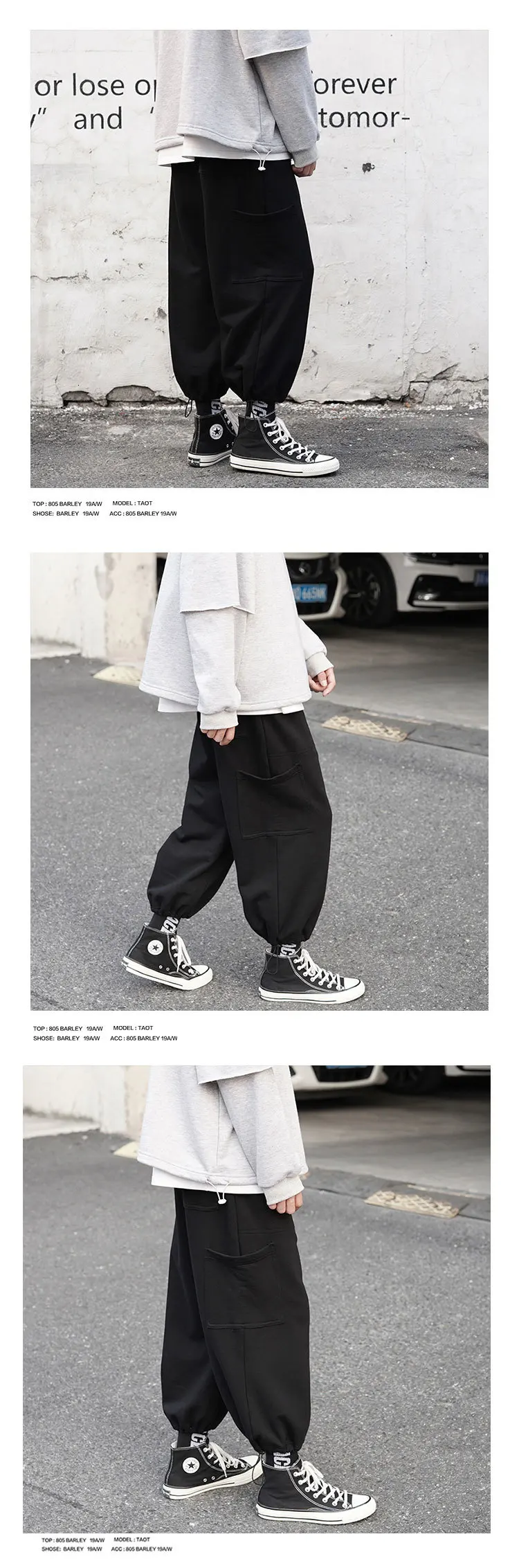 Autumn Joggers Pants Men Fashion Solid Color Casual Straight Pants Man Sweatpants Streetwear Hip Hop Loose Men Track Pants Male
