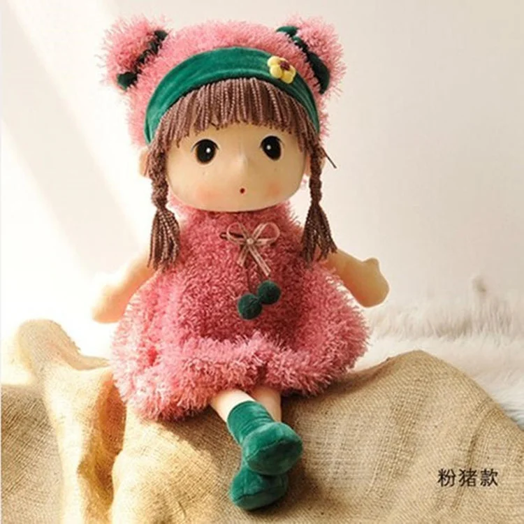 

Children's Day gift for lovely doll girl