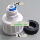 Прямой Водоочиститель для шланга, внутренний диаметр 34 дюйма, наружный диаметр 14 дюйма, соединитель 38 дюйма, RO