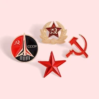 cccp enamel pins custom cold war ussr brooches for buckle vintage badge pin for bag lapel jewelry gift for military fans friend