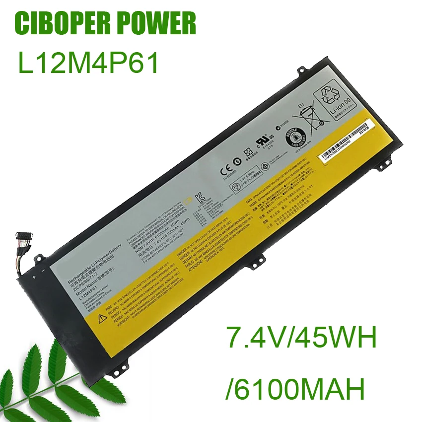 CP New настоящая аккумуляторная батарея для ноутбука L12M4P61 7,4 V 45WH 6100MAH для U330 U330p U330t