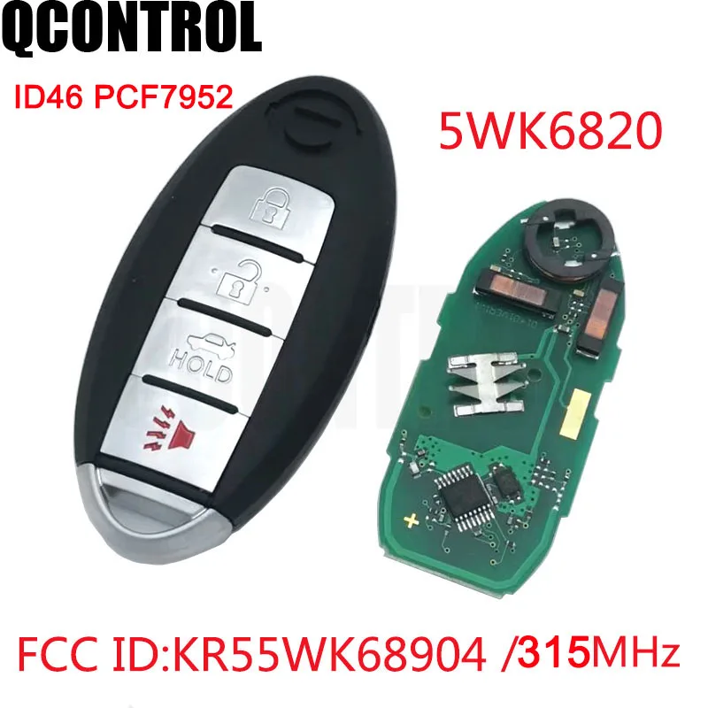 QCONTROL 3 + 1/4 кнопок 315 МГц с чипом ID46 без ключа | Автомобили и мотоциклы