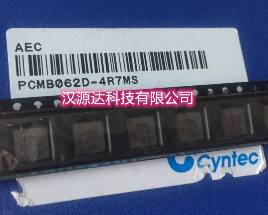 20 шт./лот цельный индуктор PCMB062D-4R7MS 2525 7*7*2 2 4 7 мкГн 6A 100% новый и оригинальный |