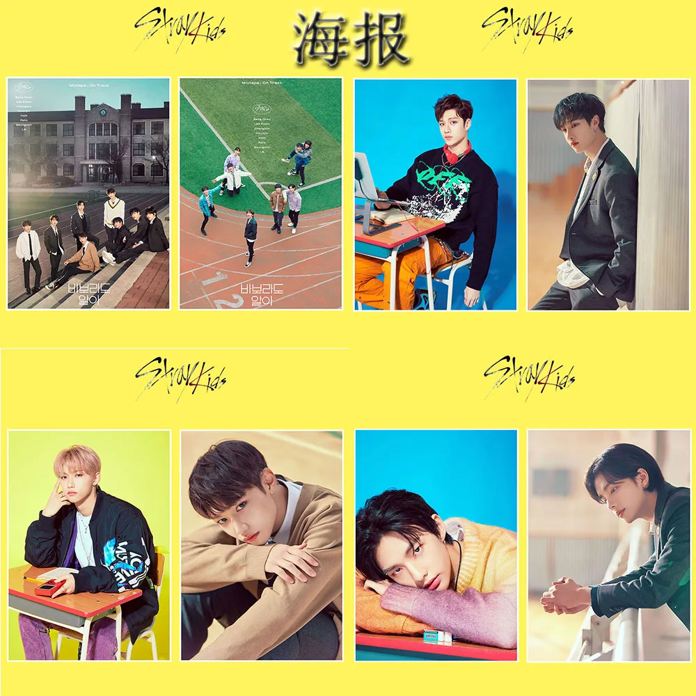 KPOP бродячие дети Феликс со Чан Бин хюнь Цзинь Хан Цзи Сун и. N Bang Chan фото плакат