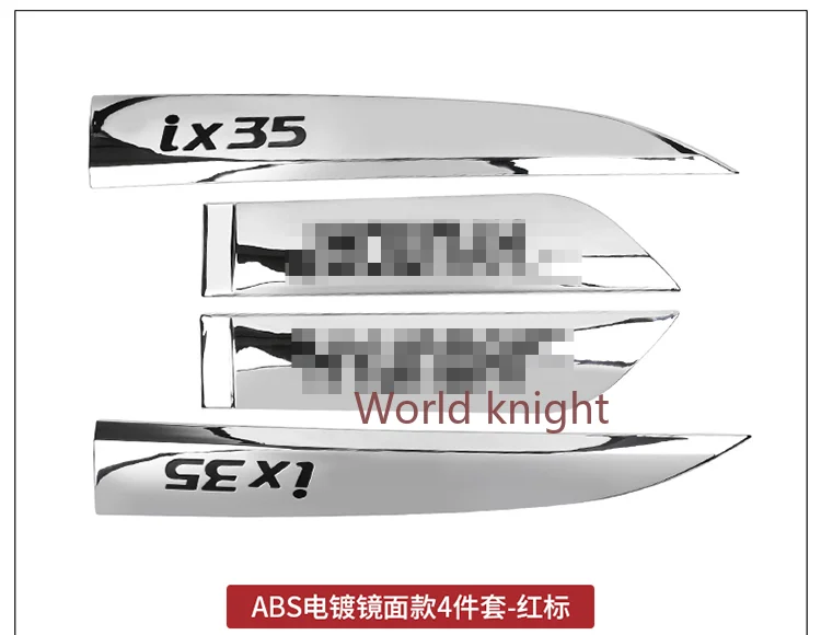 

Door Body Side Line Cover for Hyundai IX35 2010-2016 Chrome Molding Trim