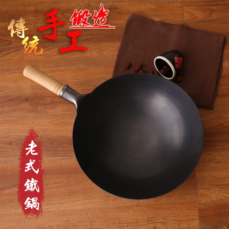 Кованая сковорода ручной работы Бытовая газовая плита кованая железная старого