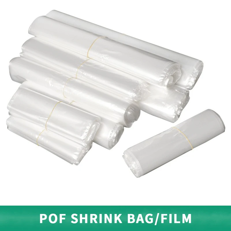 200 шт./лот термоусадочная пленка пакет для хранения розничная продажа