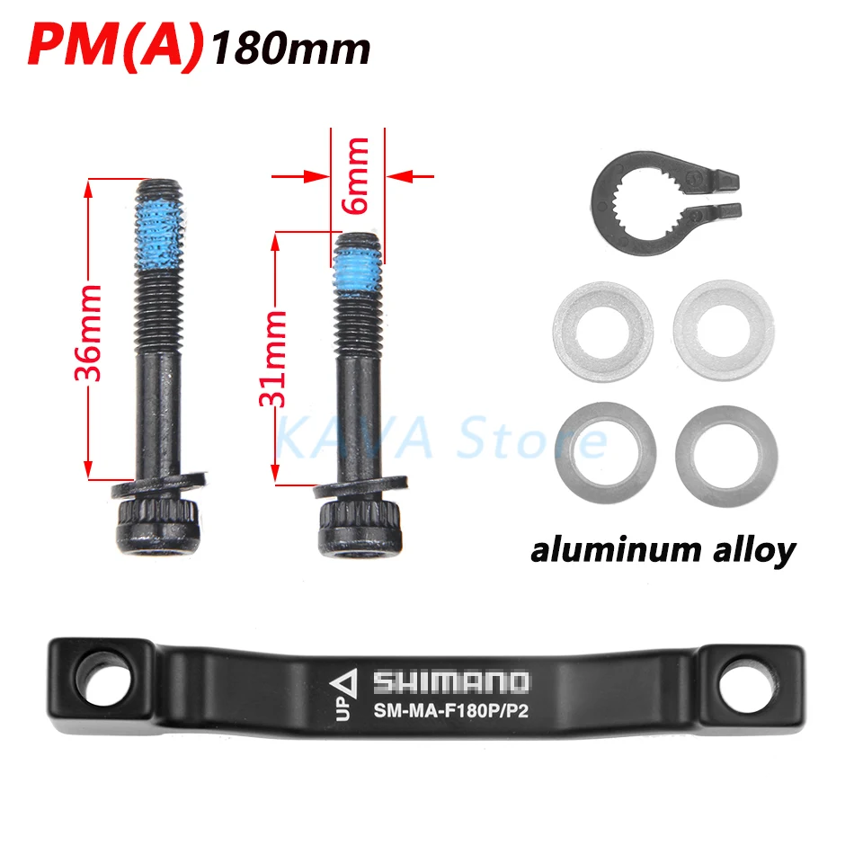 MTB тормозной диск Сверхлегкий кронштейн SM MA F180P/P2 F203P/P ротор дисковый адаптер для