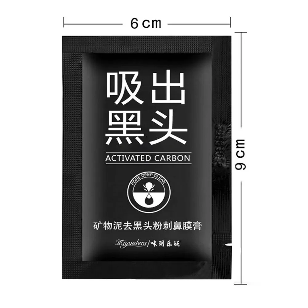 2 шт. для удаления грязи лица кутикулы здоровья угрей снятия макияжа черная грязь