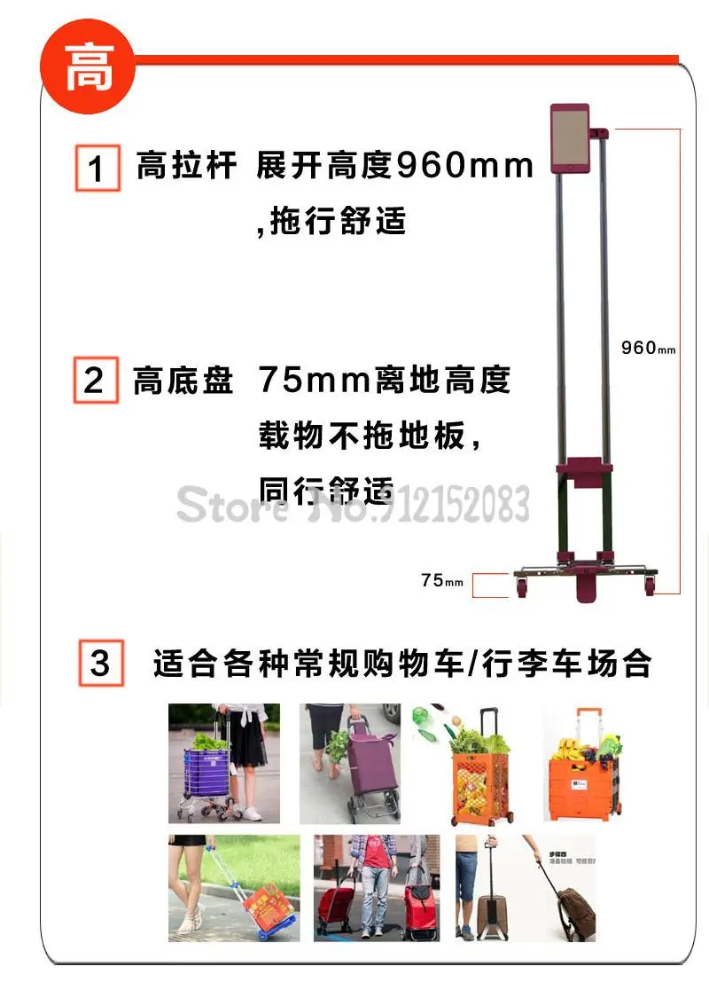 Маленькая Тележка из нержавеющей стали для покупки продуктов Складная
