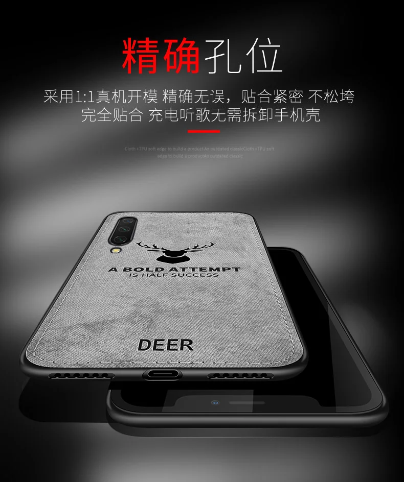 For Xiaomi Mi 9 8 Se 9Lite CC9E Case Soft Silicone+Hard fabric Deer Slim Protect Back Cover Case for xiaomi mi A1 A2 lite A3 F1 images - 6