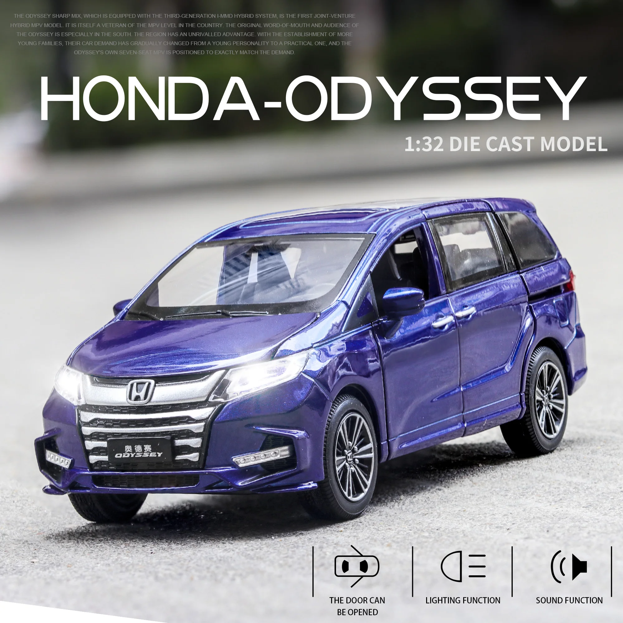 1:32 Высокая моделирования 2019 Новый Honda Odyssey детская игрушка сплав няня автомобиля