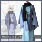 Аниме Kamisama камисама Кисс Томоэ кимоно для взрослых, унисекс, в виде Костюмы для косплея Бог любви полный набор кимоно для взрослых Одежда