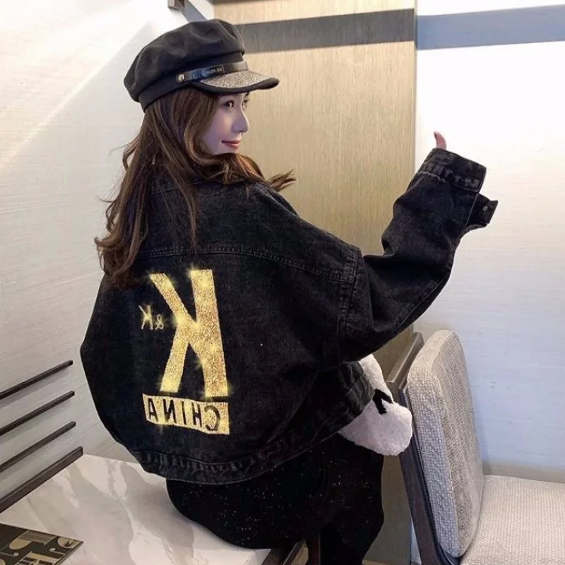 Timis Li ion аккумулятор Для женщин блестящие письмо джинсовая куртка уличная одежда