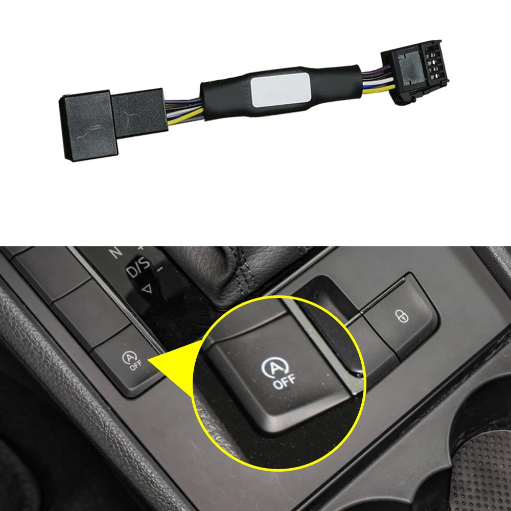 Для Skoda Superb B6 B8 2010 2020 автомобильный смарт стоп отменить автоматический запуск