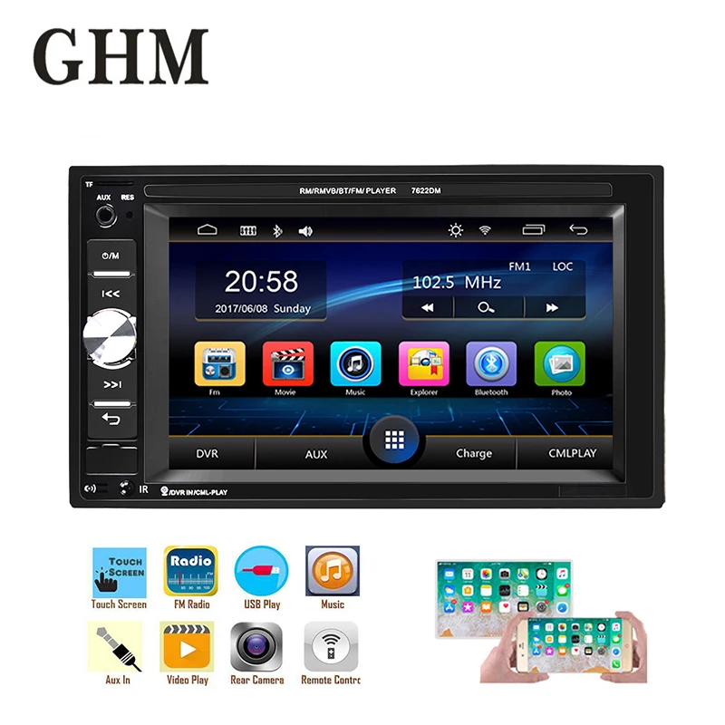 Автомагнитола GHM мультимедийная стерео система на Android с 7 &quotсенсорным экраном