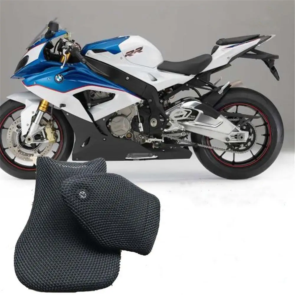 Для BMW S1000RR мотоцикла солнцезащитный чехол на сиденье чтобы защититься от прямых