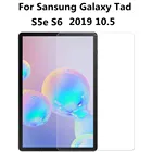 Закаленное стекло 9H для Samsung Galaxy Tab S5e T720 T725, защита для экрана S6 T860 T865, 10,5 дюйма, без пузырьков, прозрачная защитная пленка