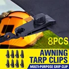 8 шт. многоразовый Сверхмощный зажим для линолеума фиксированный пластиковый зажим для уличного щупальца мини черные вешалки наружный зажим для крепления палатки
