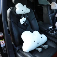 car neck pillow woman creative car headrest cute cloud car headrest waist cushion car seat belt shoulder pads