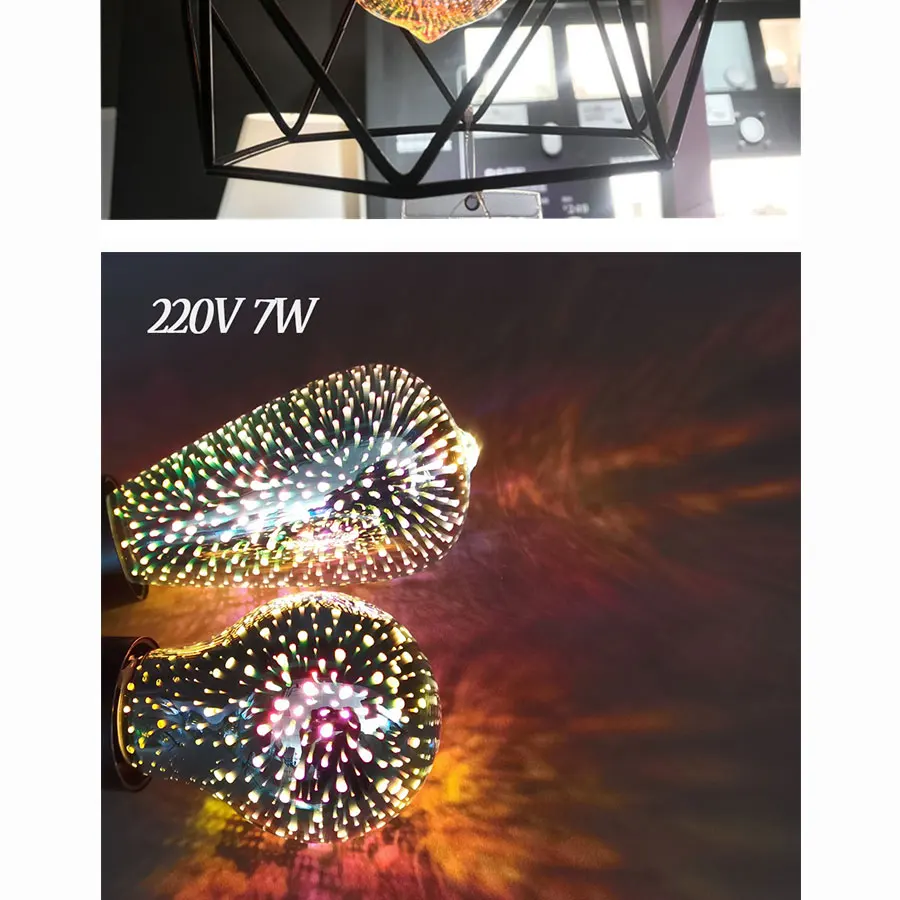 Ретро лампа Эдисона 3D фейерверк лампа E27 220V 7W фейерверк эффект винтажные лампы накаливания