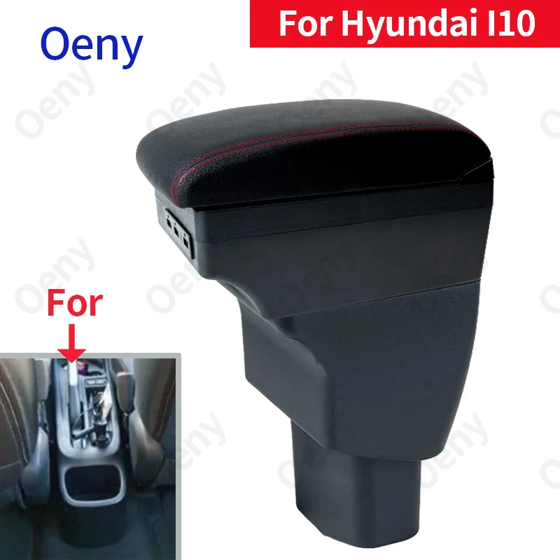 

Подлокотник для Hyundai I10, детали для Hyundai I10