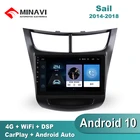 9 ''Android 10 для Chevrolet Sail 2014-2018 DSP Carplay 4G Sim автомобильное радио мультимедиа GPS навигация навигатор плеер Авто Стерео