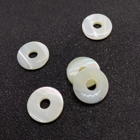 10pcs natural sea shell horseshoe snail shell bead circle white charms for jewelry making bulk diy necklace earring wholesale
