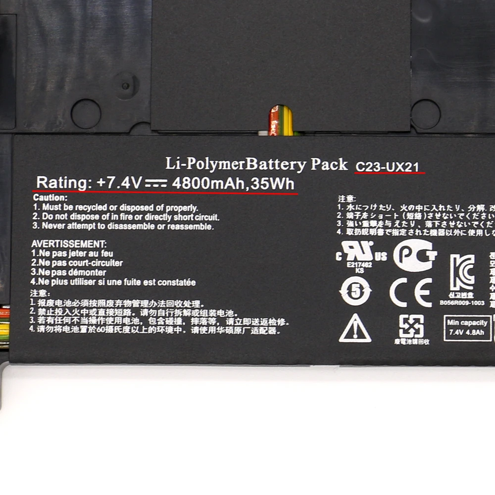 C23-UX21 C23UX21 Аккумулятор для ноутбука Asus Zenbook Ultrabook UX21 UX21A UX21E Series 4800mAh 7 4 V 35Wh New SHUOZB