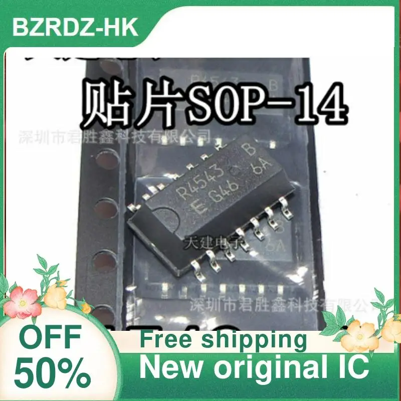 

2-10PCS/lot R4543 R4543B RTC4543 SOP-14 New original IC