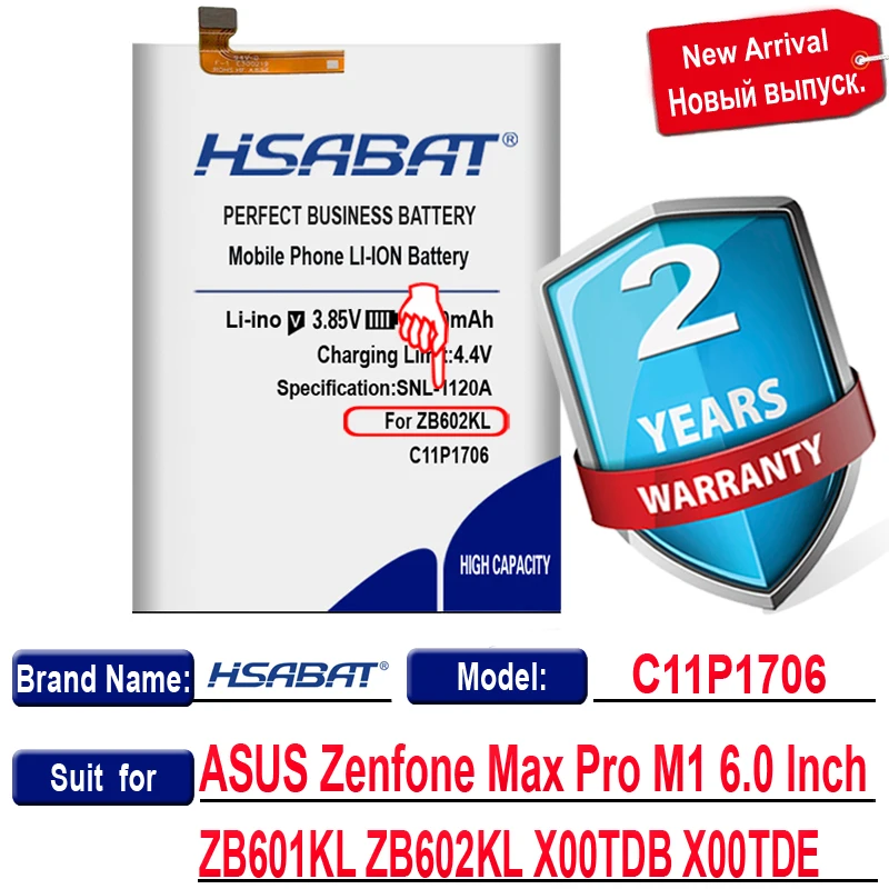 Аккумулятор HSABAT C11P1706 7200 мА · ч для ASUS Zenfone Max Pro M1 6 0 дюйма ZB601KL ZB602KL X00TDB X00TDE |