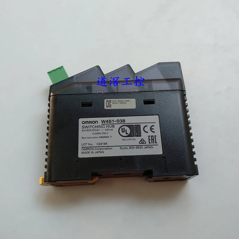 Промышленная импульсная док-станция | Автомобили и мотоциклы